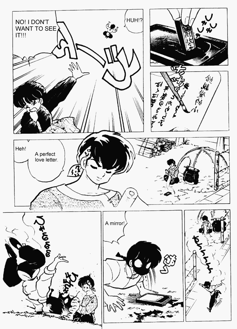 Ranma 1/2 Chapter 218 4